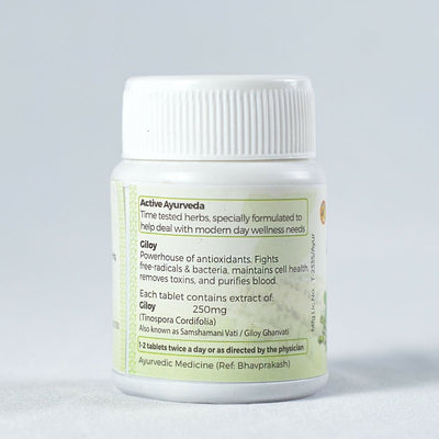 Amrita Giloy Tablets