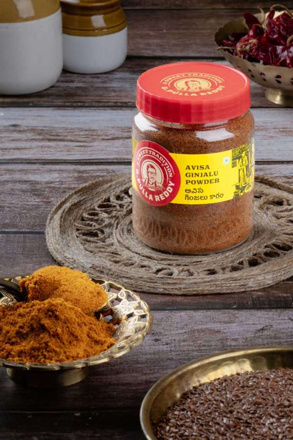 G Pulla Reddy Sweets Avisa Ginjalu Powder Jar 250 gms