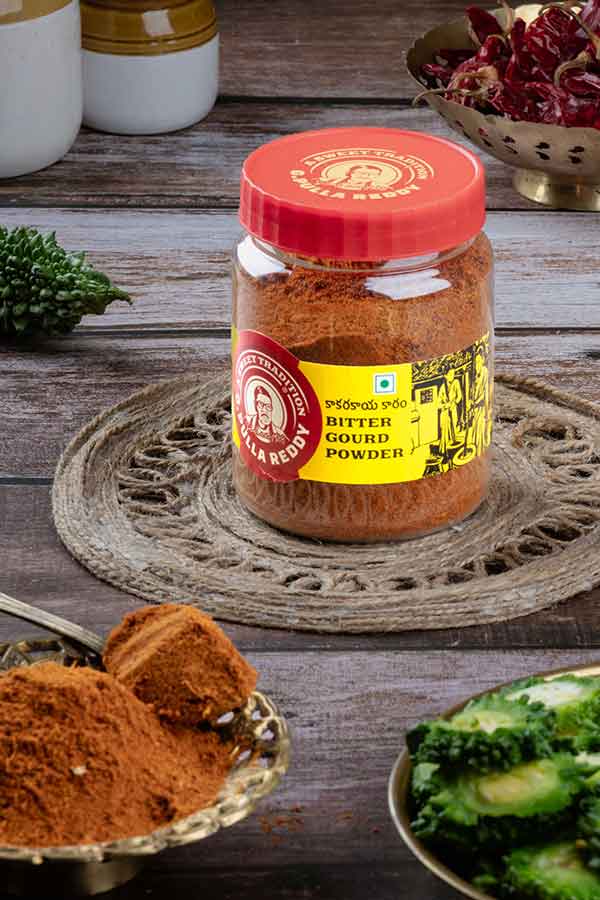 G Pulla Reddy Sweets Kakarakaya Karam Powder Jar 250 gms
