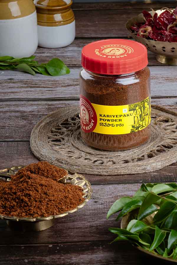 G Pulla Reddy Sweets Karivepaku Powder Jar 250 gms