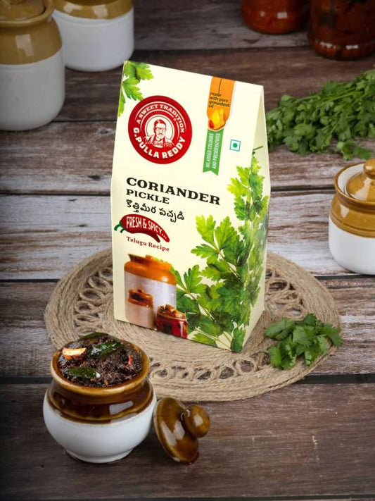 G Pulla Reddy Sweets Coriander Pickle 400 gms