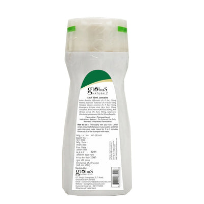Globus Naturals Amla Reetha Shikakai Shampoo