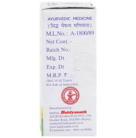 Baidyanath Jhansi Mall Sindoor Powder