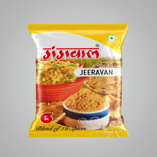Gangwal Jeeravan Masala - 100 gms