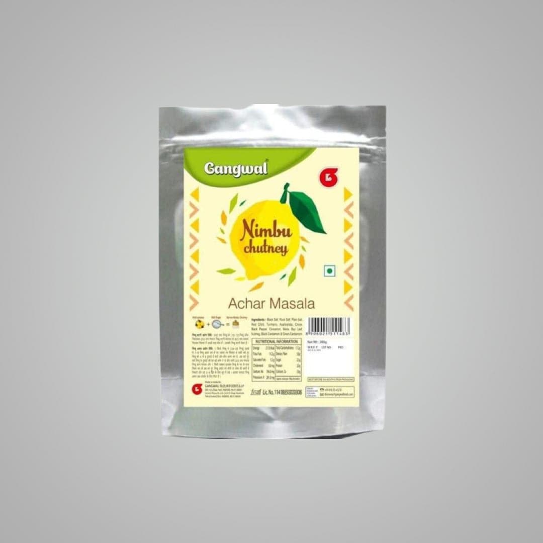Gangwal Nimbu Achar Masala - 200 gms