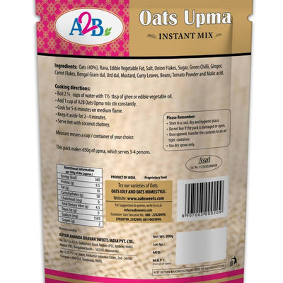 A2B - Adyar Ananda Bhavan Oats Upma Instant Mix