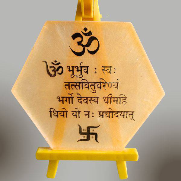 Gayatri Mantra with stand