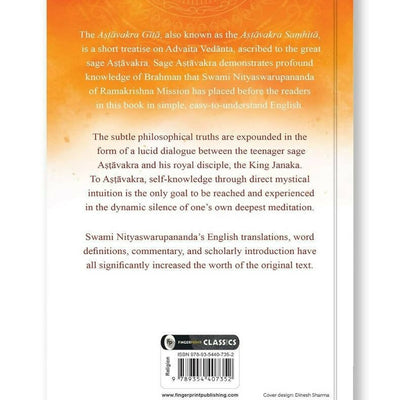 Ashtavakra Gita By Swami Nityaswarupananda - ? English