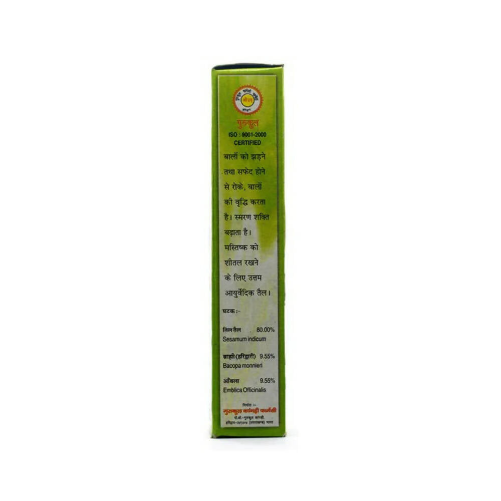 Gurukul Brahmi Amla Tail