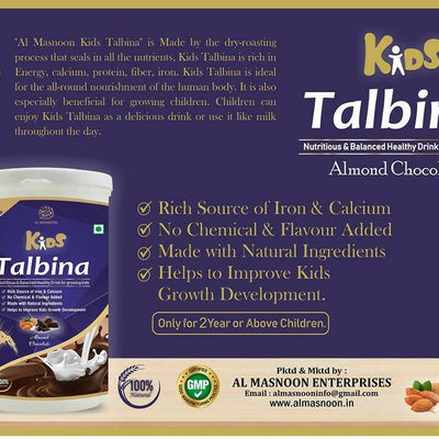 Al Masnoon Kids Talbina (Almond & Chocolate) Instant Drink