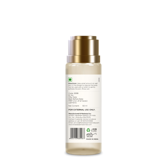 Forest Essentials Travel Size Silkening Shower Wash Oudh & Green Tea