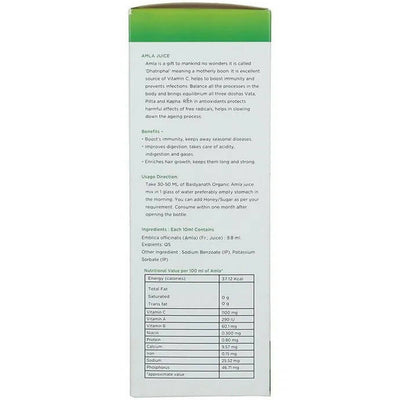 Baidyanath Jhansi Amla Juice