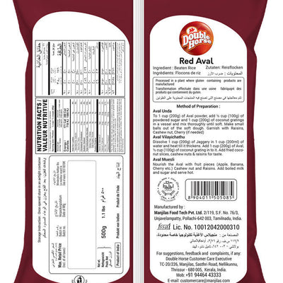 Double Horse Red Rice Flakes/ Red Aval