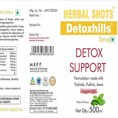 Herbal Hills Detoxhills Detox Support Syrup