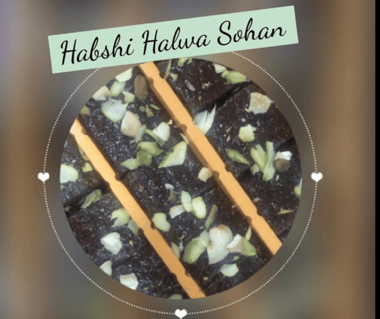 Hakim Ji Habshi  Halwa Rampur 500 gms