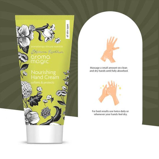 Aroma Magic Nourishing Hand Cream (50 gm)