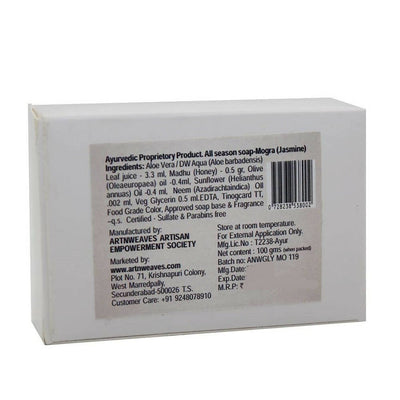 artNweaves Mogra (Jasmine) Handmade Soap