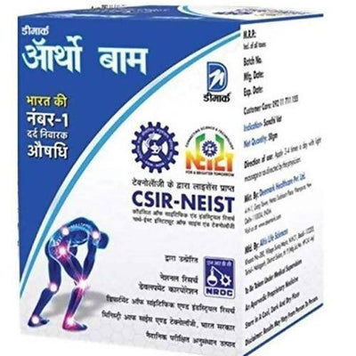 Deemark Ortho Balm