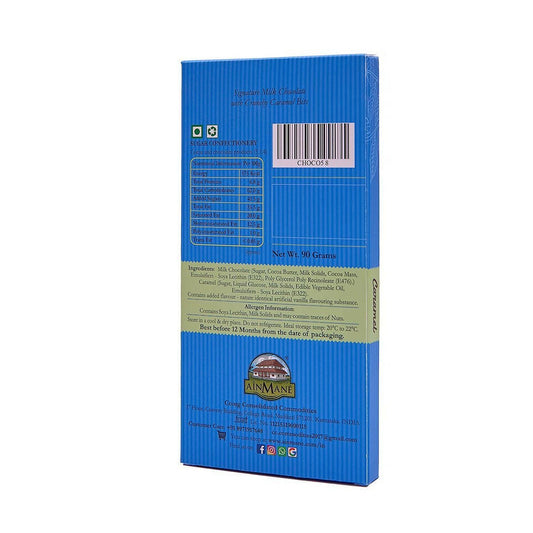 Ainmane Signature Milk Chocolate