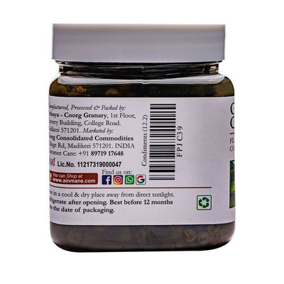 Ainmane Green Pepper Corn Brine Pickled