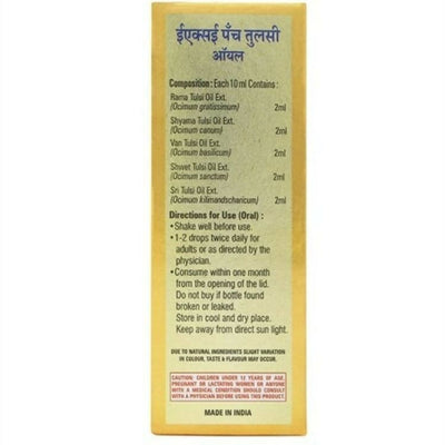 Asclepius Exe Panch Tulsi Oil