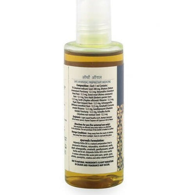Ashpveda Ortho Oil