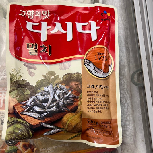 Dasida Anchovy Soup Stock -500g