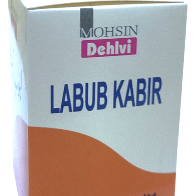 Dehlvi Labub Kabir