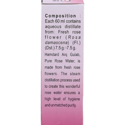 Hamdard Arq Gulab Pure Rose Water