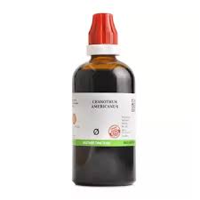 BJain Crataegus Oxyacantha 1X (Q) (100ml)