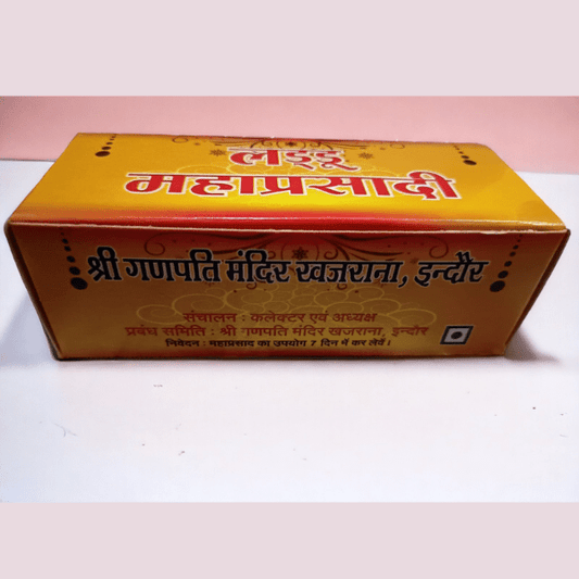 Prasad | Shri Khajrana Ganesh Mandir Indore Laddu