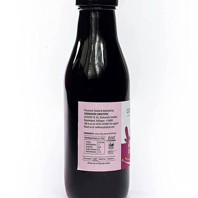 Adrish Natural Jamun Squash