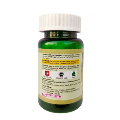 Guru Prasadam shothari Mandoor Tablets