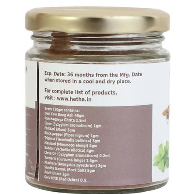 Hetha Panchagavya Tooth Powder