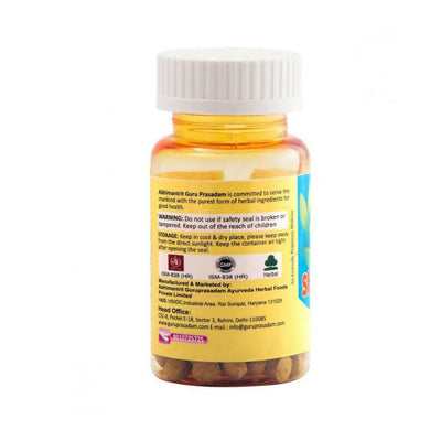 Guru Prasadam Shukvirechana Vati
