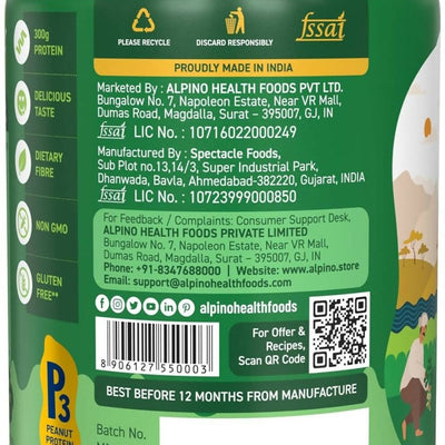 Alpino Natural Peanut Butter Smooth Unsweetened