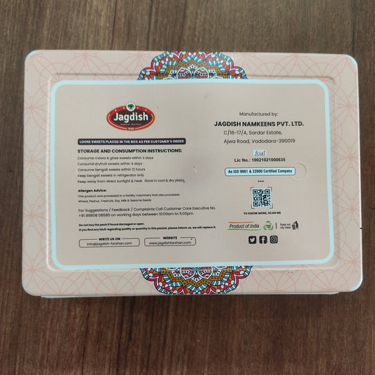 Jagdish Farshan Strawberry Bites - 500 gms