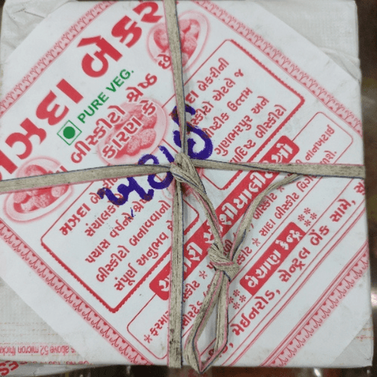 Surat's Mazda bakery's nan khatai - 500 gms