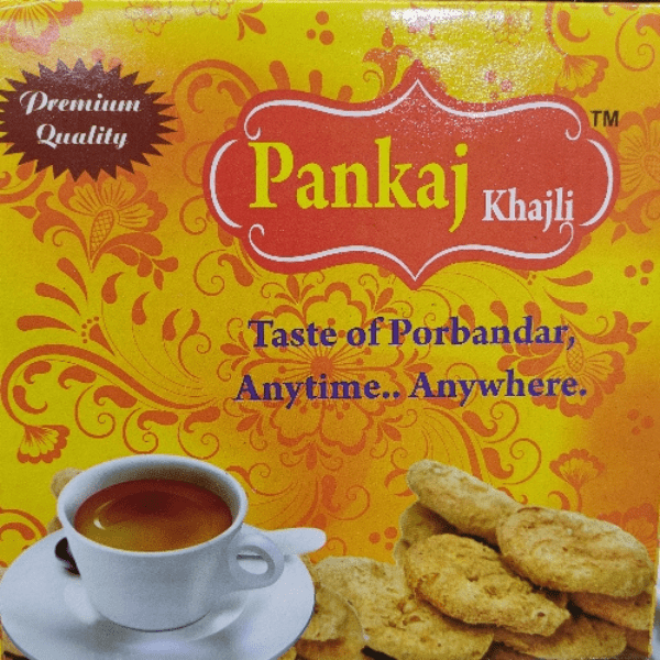 Porbandar's famous Khajali 450 gms