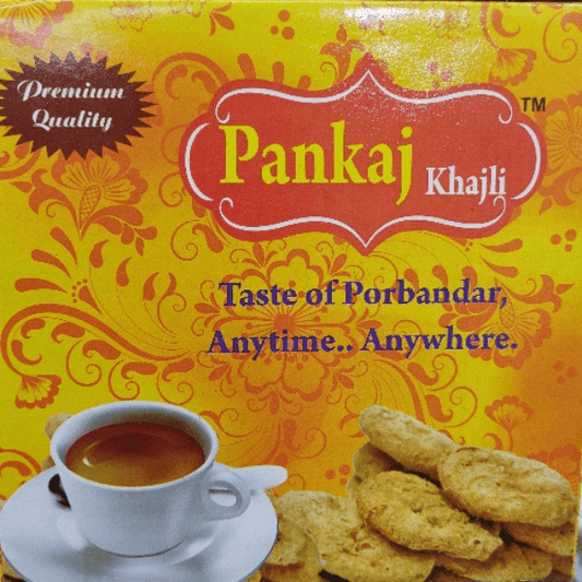 Porbandar's famous Khajali 450 gms