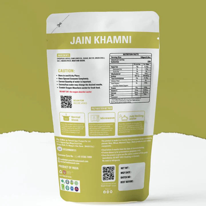 Fresh O Need Khamni (Without Onion & Garlic)- Ready To Eat 150 gms