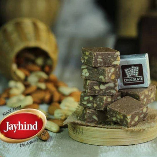 Jayhind Sweets Chocolate Bites | 500 gms