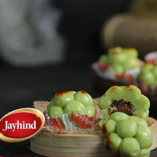 Jayhind Sweets Kaju Sitafal Sweets | 500 gms
