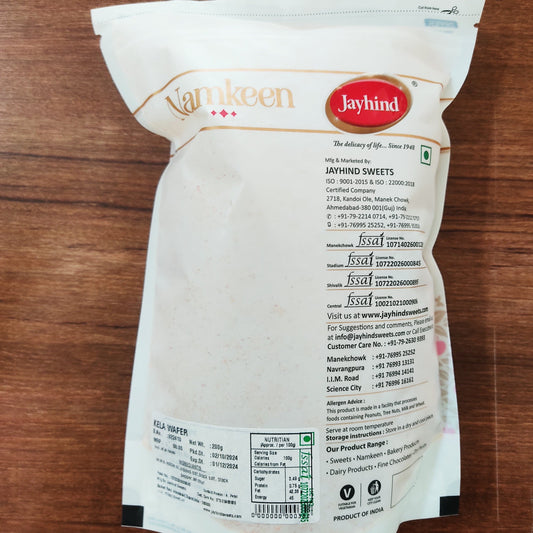 Jayhind Sweets Banana Tikhi Wafer | 500 gms
