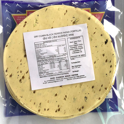 Yash Jeera Mari Papad | 400 Gms