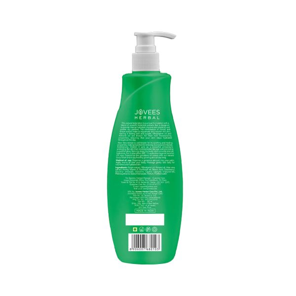 Jovees Honey & Grape Hand & Body Lotion (300 ml)
