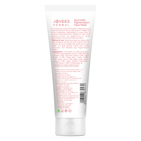 Jovees Herbal Anti Pigmentation Blemish Pack