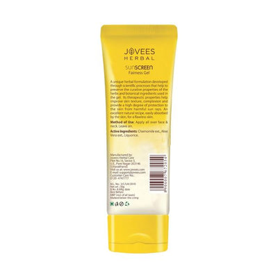 Jovees Herbal Fairness Gel Sunscreen SPF 25