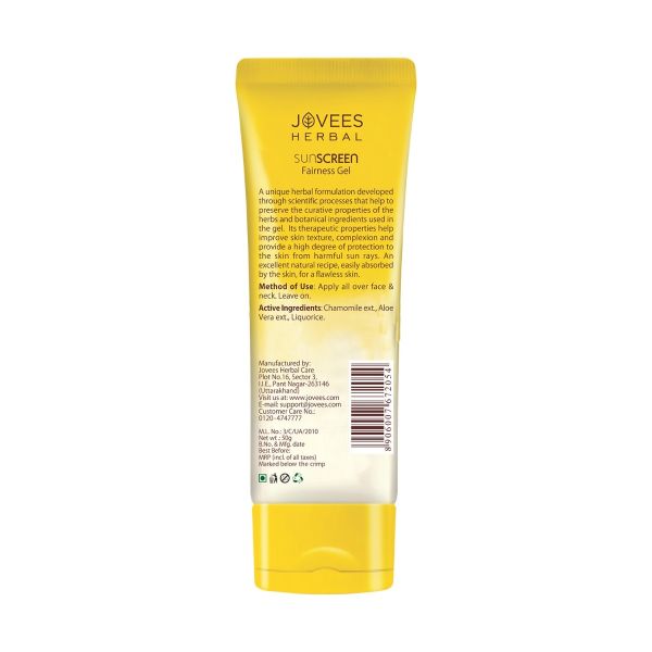 Jovees Herbal Fairness Gel Sunscreen SPF 25