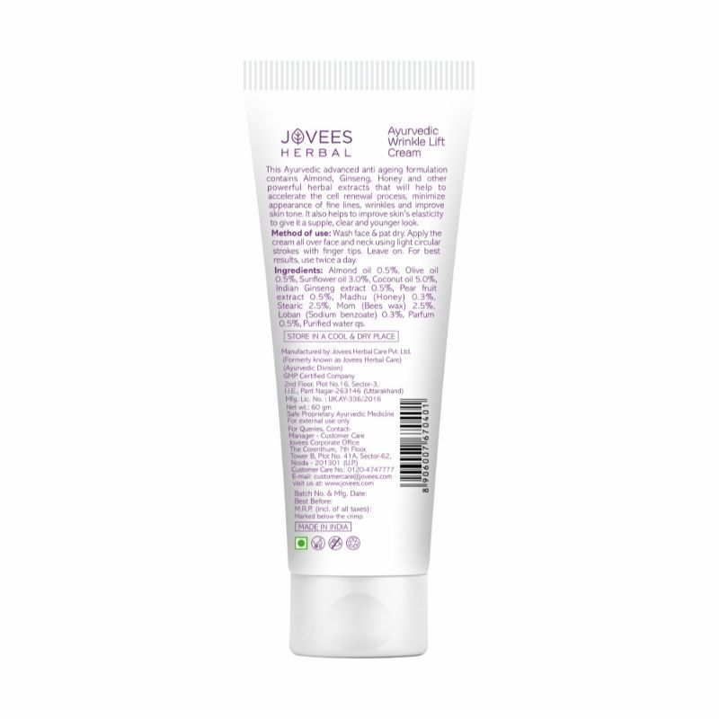 Jovees Herbal Wrinkle Lift Face Cream (60 gm)
